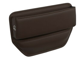 車 収納ポケット カーシート隙間 収納ボックス シートサイドポケット 隙間埋め 車用 小物入れ 運転席 助手席