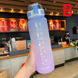 ボトル 水筒 大容量 1100ml ワンタッチオープン タイムマーカー付き 超軽量 耐冷耐熱 携帯便利 漏れ防止 BPAフリー アウトドア スポーツ 水筒コップ ウォーターボトル 滑り止め キャンプ ラン