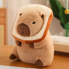 カピバラぬいぐるみ 愛らしいカピバラぬいぐるみ カピバラぬいぐるみ かわいいぬいぐるみ カピバラぬいぐるみ カピバラ ペルシュ ソフトカピバラおもちゃ 取り外し可能なヘッドカバー おもちゃ 柔らかい動物