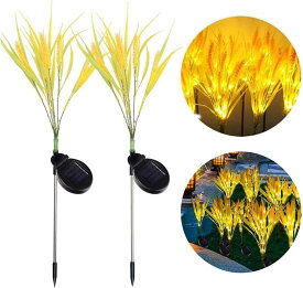 2個セット ソーラーガーデンライト ガーデンライト 屋外 ソーラーライト 防水グラデーション 埋込型花ライト 大きく太陽電池パネル ソーラーライトセット 歩道 庭 芝生 小麦の穂 ソーラー麦穂風ガーデンライト 太陽光充電 おしゃれ庭照明 防水仕様 雰囲気演出