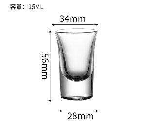 VbgOX 12 15ml/30mlJbv VbgOX NA wr[x[X VbgOX ECXL[EHbJAL[p (12pbN)  NX^KX (ے)