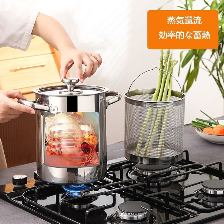 楽天市場】パスタ鍋 揚げ鍋 パスタポットステンレス構造 深型 鍋蓋付 