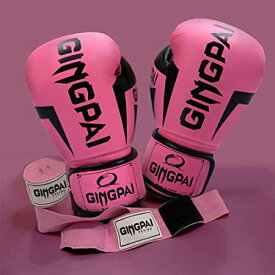 ボクシンググローブ 通気性 パンチンググローブ ボクシング用グローブ 厚く キックボクシング トレーニンググローブ 総合 格闘技グローブ サンドバッグ 空手 ミット ストレス発散 運動不足 男女兼用