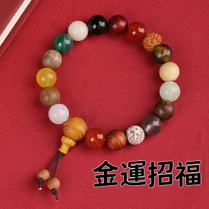 \uXbg - ʕE󕧎EJ^p[Xg[ 󕧎  J^   O   F F  p[Xg[ VR  a oX XgX