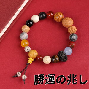 \uXbg - ʕE󕧎EJ^p[Xg[ 󕧎  J^   O   F F  p[Xg[ VR  a oX XgX