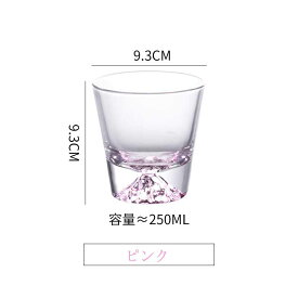 富士山グラス ウイスキー グラス ペアセット ロックグラス 全4色 ウイスキー グラス ペアグラス グラス おしゃれ 日本酒 グラス お土産 父の日 母の日 還暦祝い 結婚祝い プレゼント ギフト 贈答品 贈り物 クリスマス 誕生日 お祝い 敬老の日 おしゃれ 250ml