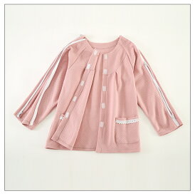 介護用パジャマ 男女兼用 通年用 セット 綿 全開フルオープン マジックテープ介護 寝たきり 介護 術後 入院 点滴中サポート ズボン パジャマ 介護用 セミオープン おむつ交換 お着替えサポート 全開両脇ファスナーあきズボン 骨折患者 着脱簡単 M-3L 介護用衣料 入院用ズボン