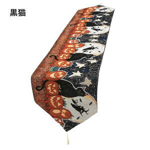 nEB e[ui[ J{` H L N  33*183cm |GXe hJ HJo[ H fM ~  Xp  1 Ӎ/Gߏ/p[eB[/X/