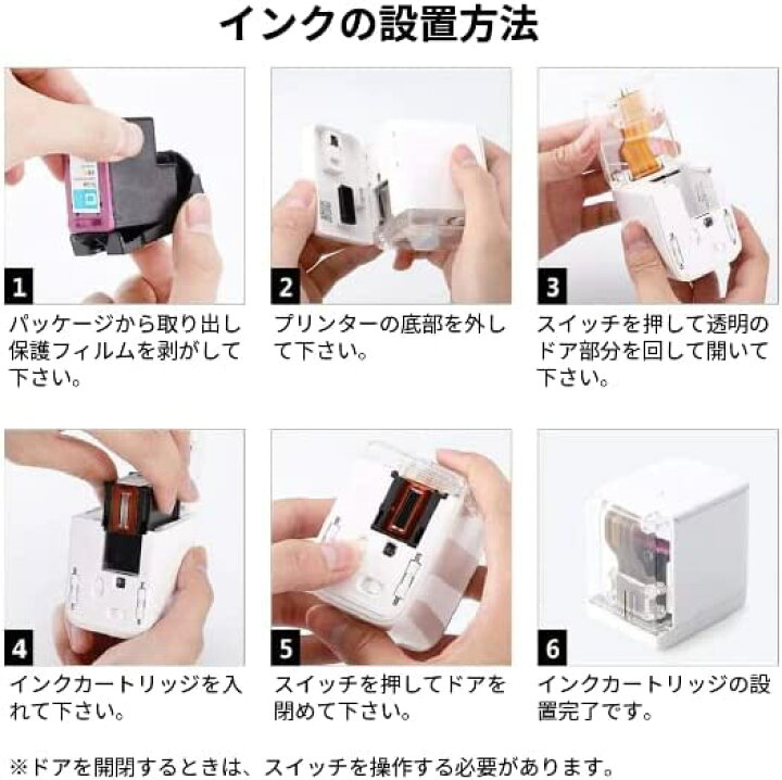 新登場 レビュー高評価 モバイルプリンター WIFI連続 小型 勉強 仕事 【荻原工務店】ハンディプリンター インクジェット 印刷機 プリンター インクジェットプリンタ 今だけ限定