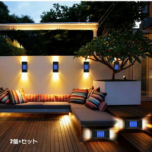  \[[Cg O K[fCg yz2Zbg 6LED OƖ zsv Px _ LED OƖ IP65h EH[v AEghA  Ki ʘH  Op