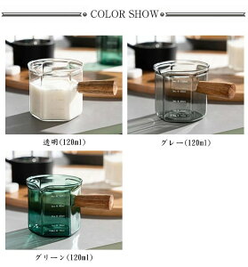 _yV1ʁ^vʃJbv 2Zbg 120ml ϔMKX ڐt ~Nsb`[ ~NWO ^ ΂ߒ Uh~ ȒPɒ ؐnh Ώh~ R[q[sb`[ t̗pv