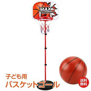 oXPbgS[ qǂp ~joXPbg {[t  LbY \ ƒp   O NX}X v[g