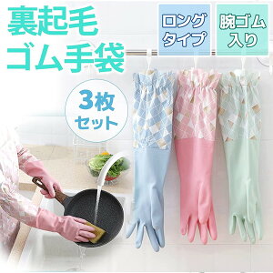 y3Zbgzy S܃O z S O  H GȂ N Jt ₽Ȃ 䏊 |pi