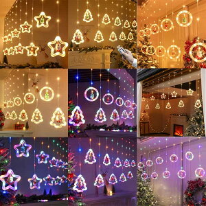 NX}X T^ USB[d 3*0.6m 10݂ 8ޓ_  LEDC~l[V 胉Cg ݂胉Cg Cg ledCg p[eB[ Ղ͋̕C K[fCg O@K