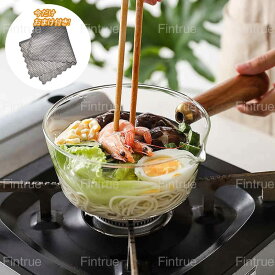 【期間限定SALE】400ml 600ml ガラスポット ミルクパン ソースパン ガラス製 クリア 透明 北欧風 耐熱 V字型注ぎ口 台所用品 透明 耐熱 キッチン 調理器具 片手鍋 多機能 木製ハンドル ミルクパン