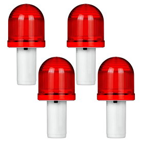 4個セット カラーコーン 点滅灯 LED 工事警告灯 道路 維持 作業ライト 夜間標示 三角コーン用 単4電池式 高耐久 & 防水性 赤色