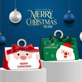 20枚セット クリスマス 紙バッグ お菓子袋 キャンディーバッグ クリスマスギフトバッグ おかし ギフト袋 プレゼント クリスマスグッズ 2309
