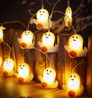 ハロウィン電飾り 5m 20球 ソーラー式/電池 カボチャ 幽霊 LEDイルミネーション 飾りライト ライト ledラ…