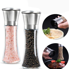 2本セット 180ml ペッパーミル 胡椒ミル 手動スパイスミル 操作簡単 調味用グラインダー 塩 コショウ入れ 胡椒 コショウ 岩塩器具 塩 キッチンペッパーミル