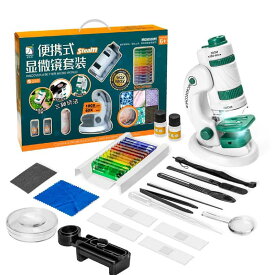 ミニ顕微鏡セット 子供用 60〜180倍 着脱式台座 子供 自由研究 スマホホルダー ハンディ顕微鏡 スライドガラス プレゼント 子供の日 誕生日