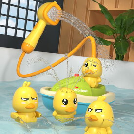 お風呂 おもちゃ 水遊び お風呂遊び アヒル 噴水おもちゃ 水鉄砲 ふるい お風呂セット お風呂グッズ 電動船 おふろ シャワー 子供 男の子 女の子 出産祝い 誕生日 クリスマス プレゼント ギフト贈り物 知育玩具