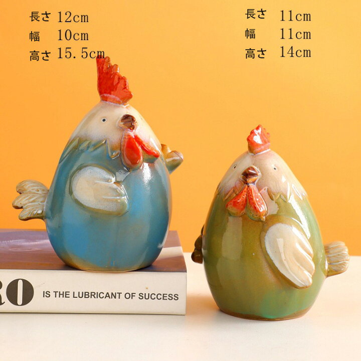 楽天市場】かわいい鶏型貯箱 子供向け 装飾的なマネーポット お 手工芸 