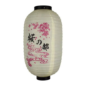  傤  a ^ a ^ ݂邵  Ղ艮䋏p[eB[Cxg p K^ȔL L  q 20*35cm