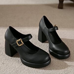 {v[WF[nCq[`L[q[ Cꂵɂ Ɣɂ ₷ ɂ ܐɂȂ  IP[W q[8.5cm Xgbv TCY34`43 _炩