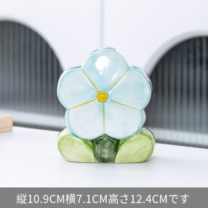 yX^h  y  킢 t[ `[bv y MuV [ y M [ ItBX CeA  fNX  e