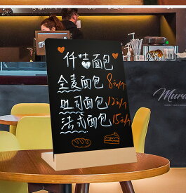 黒板 ボード メッセージボードブラックボード メニューボード 壁掛け アクリル消せる 繰り返し使用 A4サイズ ホームレストラン