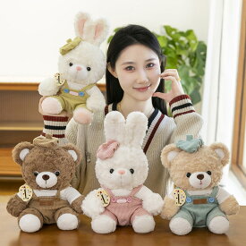 テディベアのぬいぐるみ、ウサギのぬいぐるみ 誕生日 クリスマス バレンタイン 告白 店舗装飾 子供プレゼント お祝い ふわふわ誕生日 入学祝い 卒業祝い 28cm