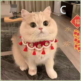 ニットよだれかけペット首輪,クリスマス犬猫サンタスカーフニットペット冬ネックウォーマーコスチューム | ソフト新年クリスマスペットデコレーション小中猫犬用 赤、スカーフの内側の長さは25cmです、両側に20cmのストラップが2本付いています