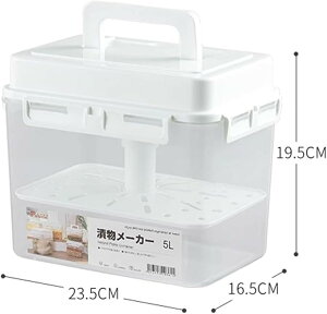 漬物 漬物器 漬け物 密封された瓶 加圧された 梅干し 耐熱 容器 大容量 保存容器 密閉容器 家庭用 ぬか漬け 浅漬け (5L/4L,とうめいしょく) 食品グレードのキムチ漬け瓶