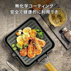 グリルパン 鉄板焼き ステーキ グリルプレート 20/24/27cm 波型フライパン 鋳鉄製 折りたたみ式の柄付き IH ガスストーブ直火加熱 鉄板 肉料理 BBQ キャンプアウトドアホーム 屋内