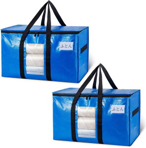 傫obO zc[ zobO [P[X e  t ߑP[X m Hѕzc hoh ܂肽ݎ Jo ȃXy[X z w Lv s ω