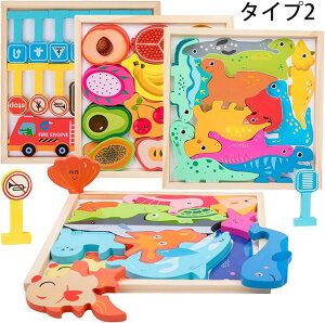 ؐpY 4ރV[Y ^͂߃pY `킹 1 2 3 4 qǂ c eb\[ ͂ J mߋ w悠 E`E}`F pFm `F j̎q ̎q 