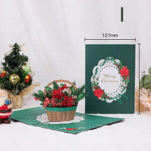 NX}XJ[h  J[h |bvAbvJ[h 3D ̌ O[eBOJ[h T^ NX}X NX}X c[ VJ 1 (Merry Christmas) 9̃fI\