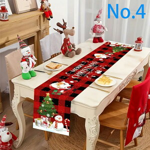 yNX}Xe[ui[z_CjOe[u hVH pr ĂȂp T^`[t rOLb`p J[oG[VWJ ȒP {ƒ 33*180cm