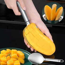 【304ステンレス鋼】スイカカッター - マンゴーとアボカド用のエルゴノミック スライサー カッター - ポータブル アボカド ピーラー | 家庭用キッチン、家庭用、室内、ピクニック用 1個