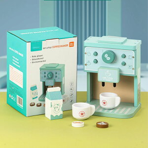 �R�[�q�[���[�J�[�v���C�Z�b�g�A�R�[�q�[���[�J�[�̂�������Z�b�g | �ؐ��̎q���̃R�[�q�[�}�V���͂��������e���܂�,���̎q�̒j�̎q�̂��߂ɃZ�b�g�̂ӂ�����鋳��I�ȃv���C�L�b�`