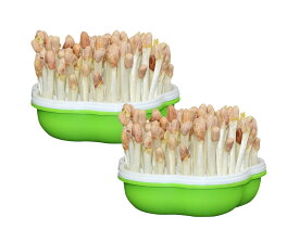 2セット タートレイ 草の発芽トレイ スプラウト栽培キット 庭の発芽トレイ ガーデンアクセサリー ウィートグラス栽培者 植物育成トレイ セルフ苗トレイ 植物栽培トレイ 温室栽培トレ