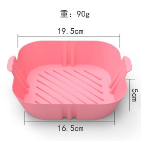 エアフライヤーバスケット,エアフライヤーシリコンライナー | 焦げ付き防止調理器具高温耐性圧力鍋、オーブン、キッチン、家庭用