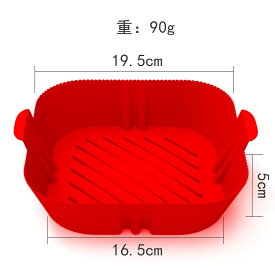 エアフライヤーバスケット,エアフライヤーシリコンライナー | 焦げ付き防止調理器具高温耐性圧力鍋、オーブン、キッチン、家庭用