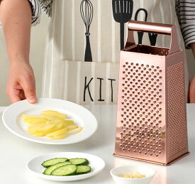 おろし器チーズおろし器チーズグレーター チーズ削り4面おろし金ポテトフルーツ野菜チーズシュレッダーとスライサーフードグレーターキッチン多機能野菜カッターステンレス鋼滑り止め フック穴付き お手入れ簡単 キッチングッズ 調理道具 洗い便利 キッチン用品 調理器具