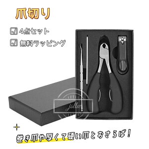 ܐ؂ hV̓̃v[g jbp[ ̃XeX ~ //ό`/d/ÔȂǂɂΉ ܂₷t 4_Zbg ̓ ̓ Mtg