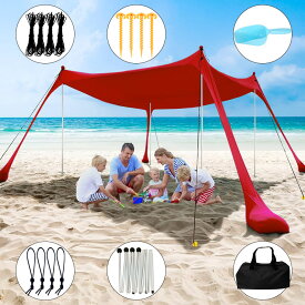 ビーチテント 大型 3色×3サイズ 軽量 コンパクト キャンプ サンシェルター サンドシャベル 設置簡単 紫外線防止 防災 防水 女性でも簡単 地上ペグ&安定ポール付き アウトドアシェード ビーチキャノピー キャンプ旅行 釣り 裏庭 ピクニックに