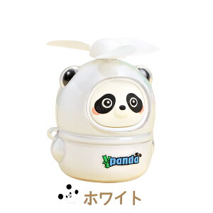 ~jp_t@ 莝t@ 킢 3F LN^[ USB[d 250mAh nfBt@ fXNgbv ^@ y É |[^u AEghA ItBX O ʋΒʊw ԉ