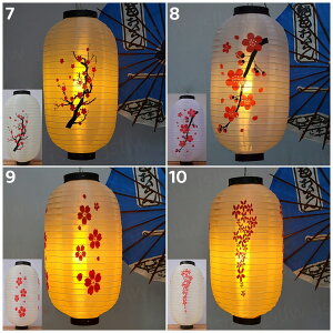 提灯 ちょうちん 2個セット 9号長 桜 さくら 梅の花 赤 ベージュ ビニールちょうちん 和風柄 長型提灯 25*48cm 絵画 和雑貨 業務用 自宅用 イベント用品 お祭り 飲食店 店舗装飾 店頭ディスプレ