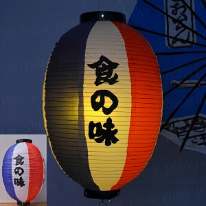  傤 2Zbg rj[ ē Ē H̖  [H cƒ a ȉ~` 27*40cm aG Ɩp p Cxgpi Ղ HX Xܑ XfBXvC ze