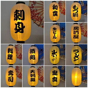  傤 2Zbg25*48cm 9 a x[W ^ Ɩp p hg aH  r[  VՂ   X [ i H  Cxgpi Ղ HX 